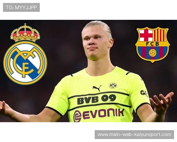 尤文图斯欲以巨资追逐哈兰德式超级射手，震撼转会市场的未来格局