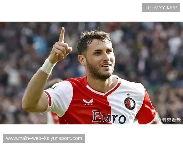 费耶诺德准备签下英超未来组织者：荷兰豪门迎来英超天才的转会盛事