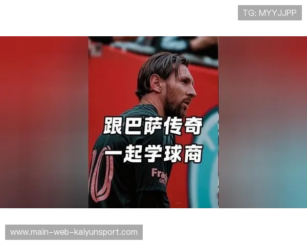 五大联赛后场传控容错率降低要求更高球商,五大联赛传控球队 五大联赛后场传控容错率降低要求更高球商,五大联赛传控球队