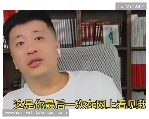 团队回应张雪峰账号被处理原因，张雪峰团队怎么样