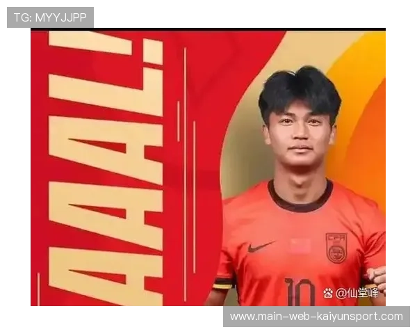 国足球员心理状态稳定良好，足球心理素质的重要性