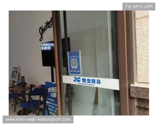 群众健身智能预约平台上线支持错峰使用，群众健身活动内容