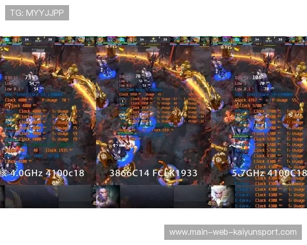 职业比赛Dota2团战站位细节解析