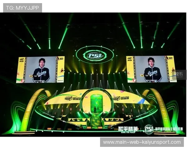 职业联赛的解说内容深度提升