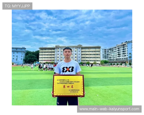 由于 2026 体育热，国内多所大学宣布增设“体育大数据分析”专业。