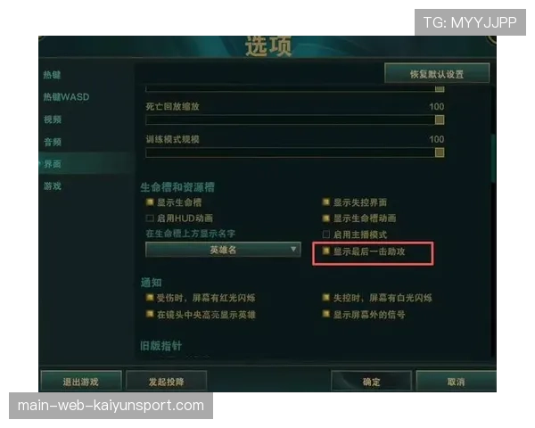 LOL皮肤玄学：为什么这款绝版皮肤在WASD走位下会显得格外流畅？💎